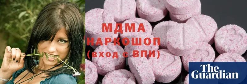 МДМА VHQ  купить наркоту  Липки 